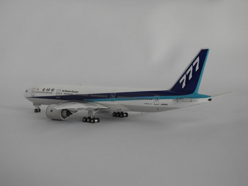 Airplane Model
